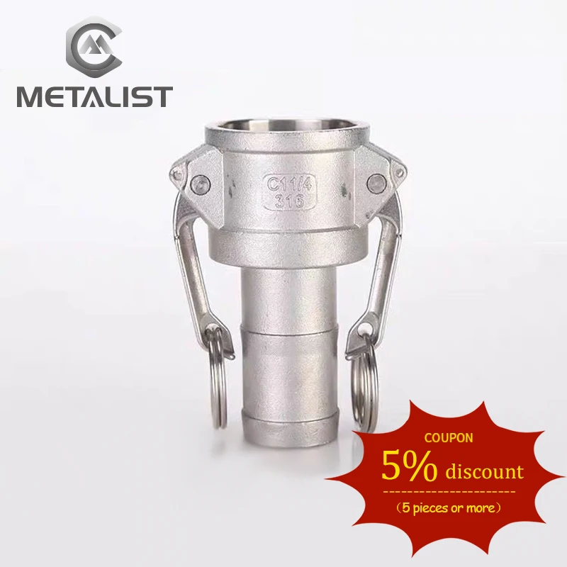 Штуцер для мусорного насоса metalism DN15.DN20.DN25.DN32 штуцер шланга SS304 Type C адаптер Женский