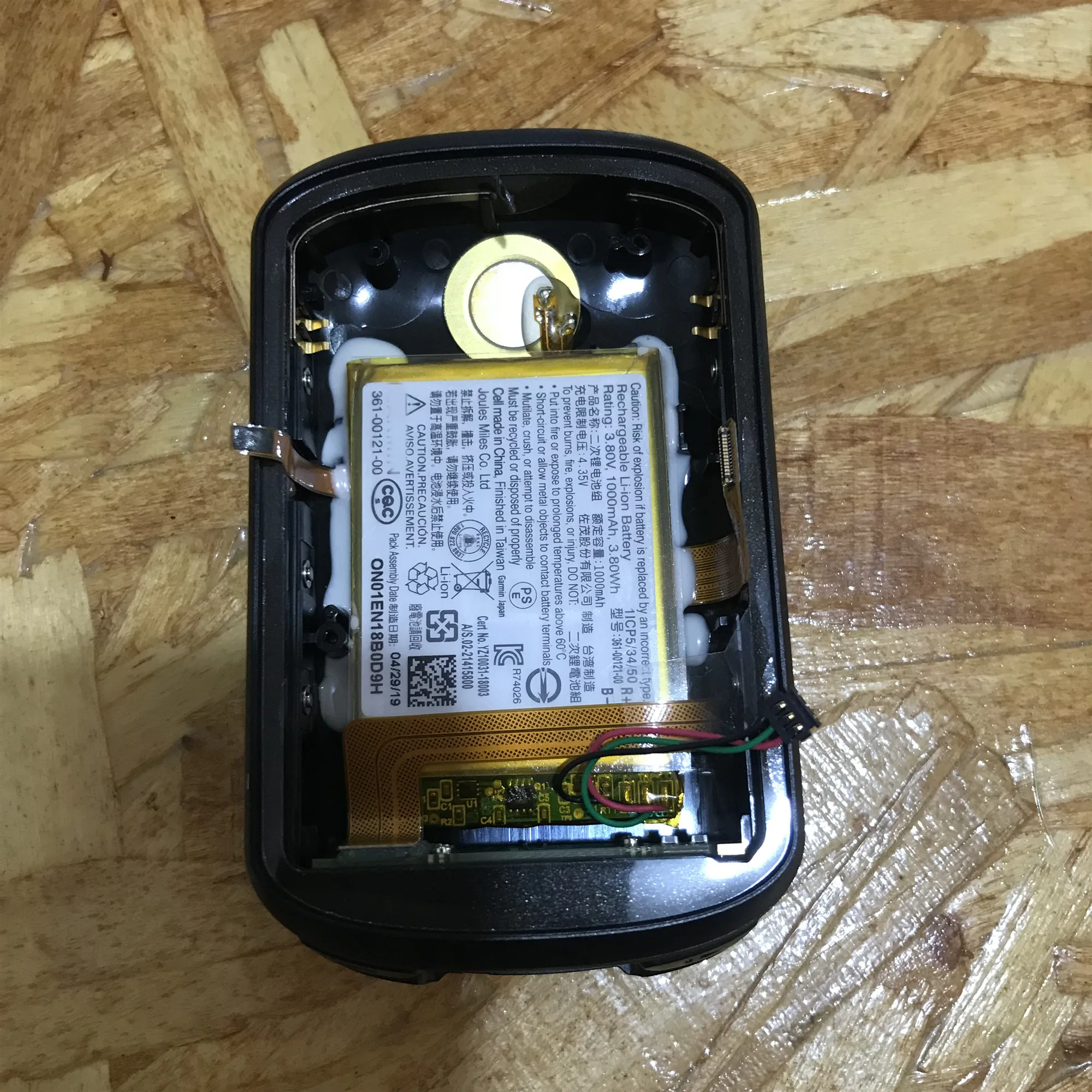 Edge 530 велосипедный Спидометр Задняя Крышка Ремонт и замена батареи GARMIN оригинальные аксессуары задняя оболочка Аксессуары для велосипеда
