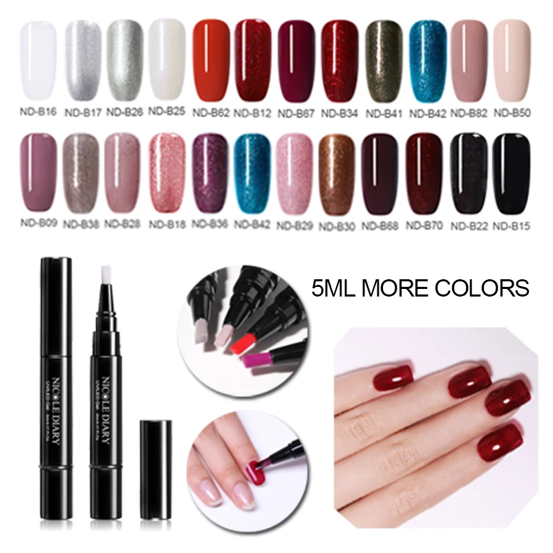 NICOLE DIARY 3 в 1 гелевая ручка для ногтей блестящий отмачиваемый УФ гель цветной