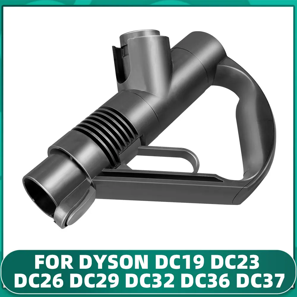 Сменная ручка для Dyson Запасные детали пылесоса DC19 DC23 DC26 DC29 DC32 DC36 DC37 DC41C | Бытовая