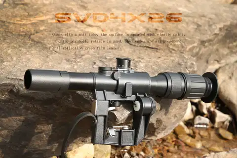 Винтовочный прицел SVD 4x26 PSO серии АК для снайперской винтовки, прицел для охоты, оптика Dragunov с красной подсветкой