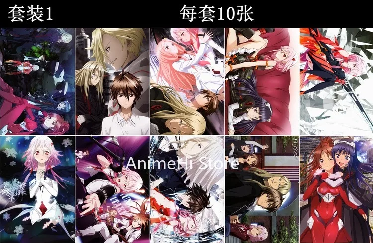 10 шт./партия Аниме Guilty Crown Плакаты GC OUMA SHU YUZURIHA INORI Shinomiya Ayase настенные картины для