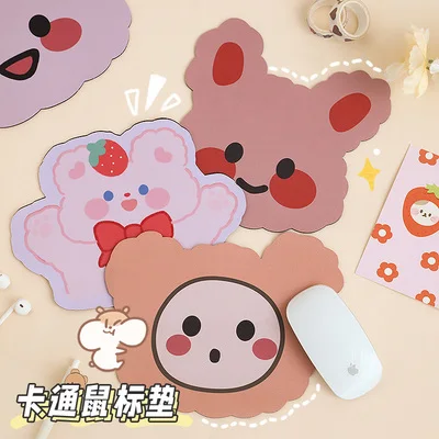 

Cat Animal Cute Ins Wind Small Mouse Pad Bear Girl Simple Japanese Office Desktop Computer Creative Soft Pad