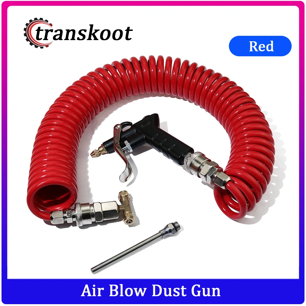 

Air Duster Spray Gun Compressor Dust Removing Gun Blow Airbrush Air Blow Dust pneumatic Gun air tools