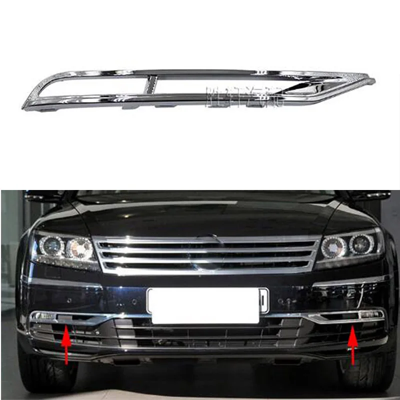 

For VW 2011-2013 Phaeton Fog Lamp Frame Bright Strip Fog Lamp Shade Trim Strip Front Bar DRL Electroplating Trim Frame