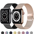 Ремешок для Apple watch Series 6, 5, 4, se, 3, iWatch 42 мм, 38 мм, металлический браслет из нержавеющей стали, браслет для Apple Watch 44 мм, 40 мм