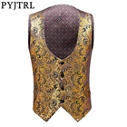 Новинка, мужской модный жилет PYJTRL с цветочным рисунком, жилет с золотым принтом, мужской жилет, сценический жилет для жениха и свадьбы