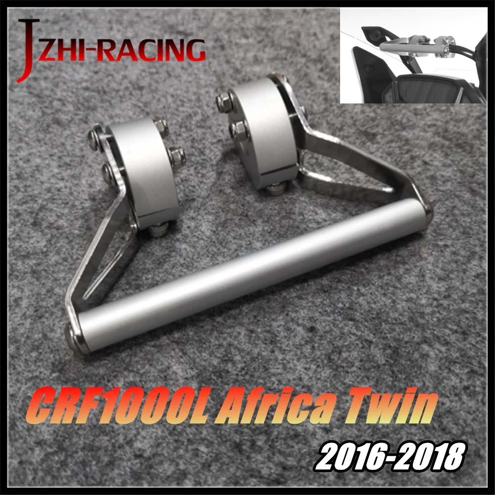 Аксессуары для мотоциклов HONDA CRF1000L 2016 2017 2018 Africa Twin кронштейн GPS навигации на