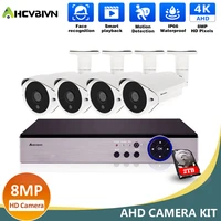 ahcvbivn 8 0mp cctv security camera system 4ch ahd camera dvr video recorder infrared night vision i cut 4k surveillance kit