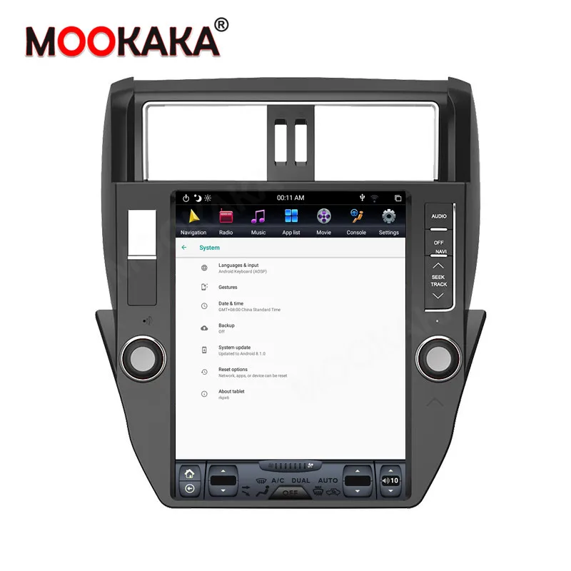 Автомобильный GPS навигатор в стиле Tesla Android 9 4G + 64 для TOYOTA Land Cruiser Prado 150 2010 2013