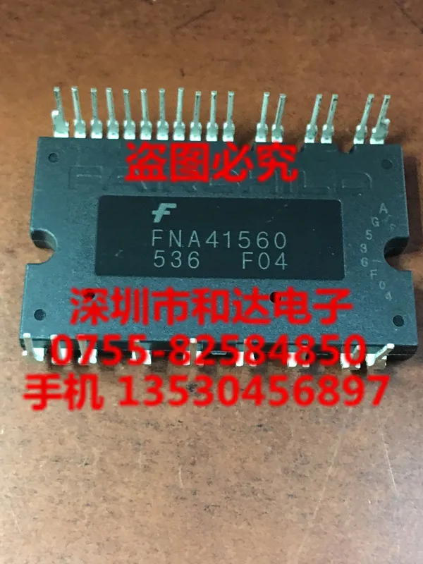 

FNA41560