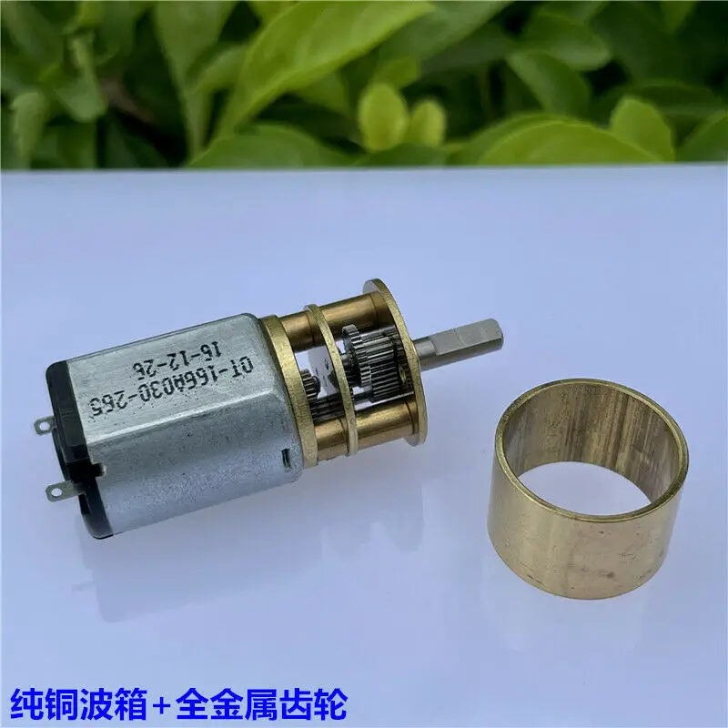 Миниатюрный электродвигатель с металлическим редуктором постоянный ток 1 5 В 3 в 7