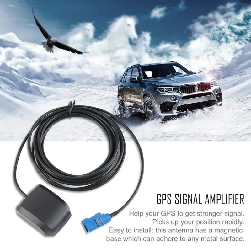 3 метра gps антенна Fakra MFD2 RNS2 RNS 510 MFD3 RNS-E для VW Skoda Benz Audi LX9A