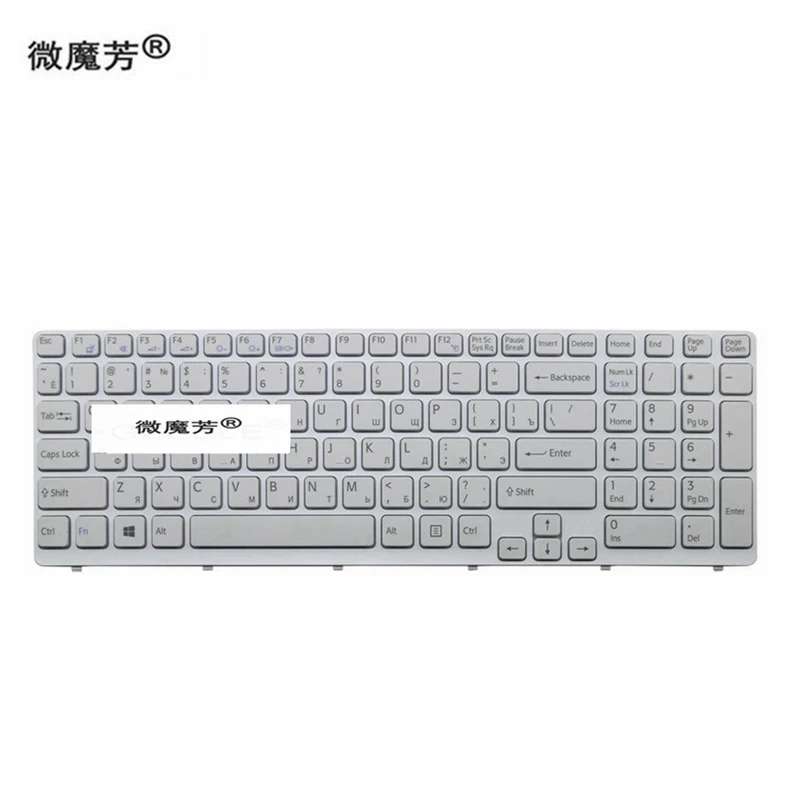 

New for SONY VAIO E15 SVE 15 SVE15 149032851RU AEHK57002303A MP-11K73SU-920 White Russian RU keyboard with frame