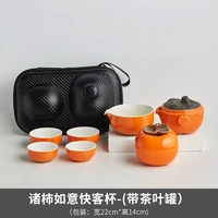 luxury portable travel tea set simple modern traditional gong fu office teaware sets porcelain manual kupa drinkware dd50ts