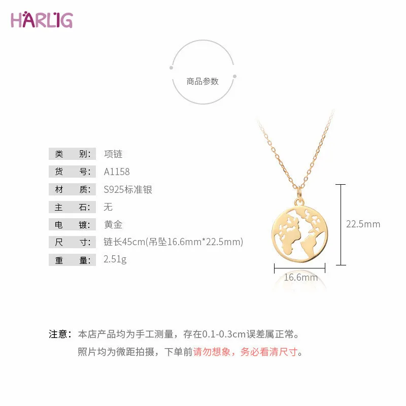 

Harlig sterling silver S925 gold color pendant necklace adjustable length allergy free fashion jewelry