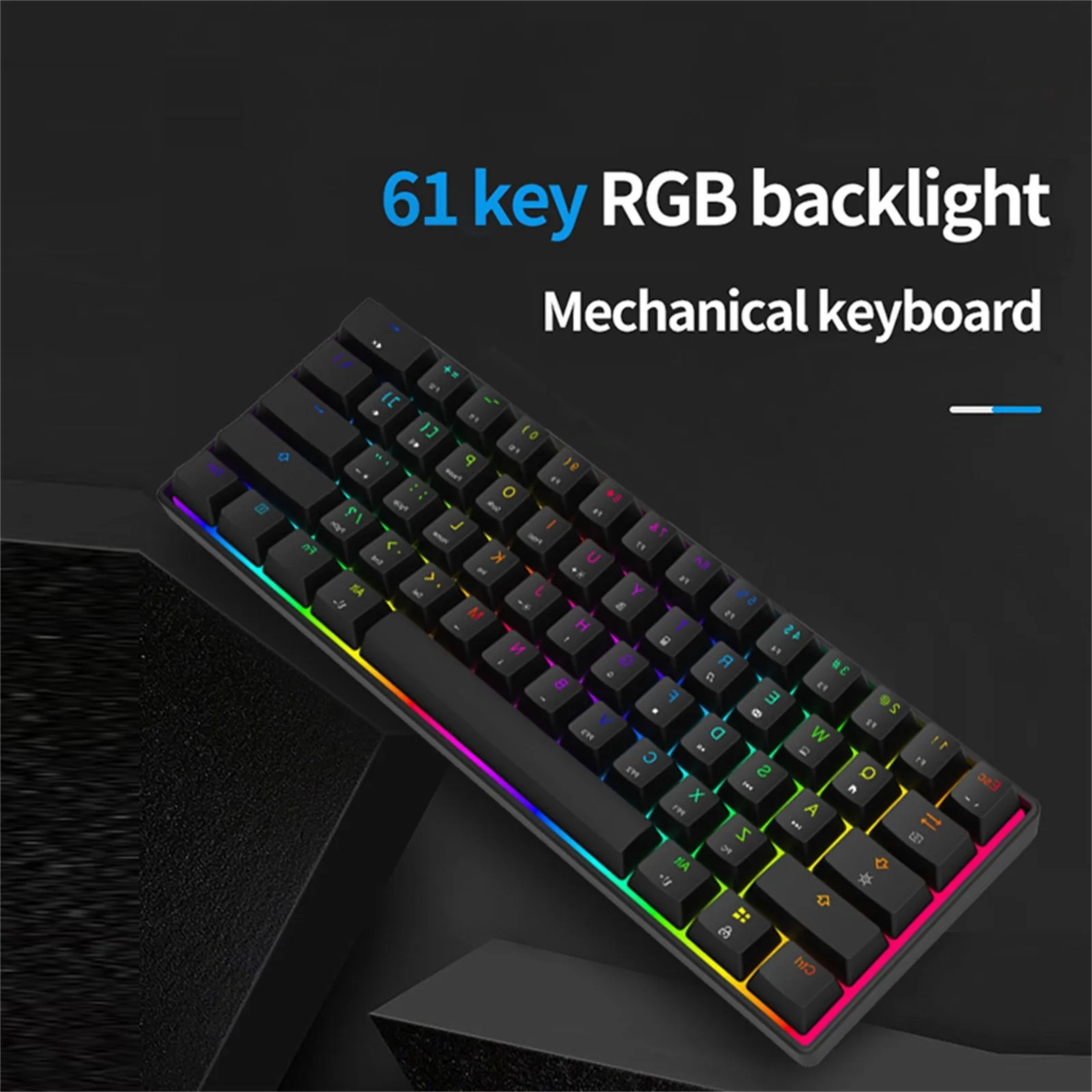 60% Проводная клавиатура Высокое качество прочный синий переключатель RGB