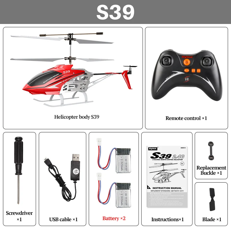 SYMA официальный S39 3CH Радиоуправляемый вертолет с функцией удержания высоты, алюминий, 2 батареи, анти-шок, пульт дистанционного управления, игрушка в подарок - Цвет: RED With 2 Batteries