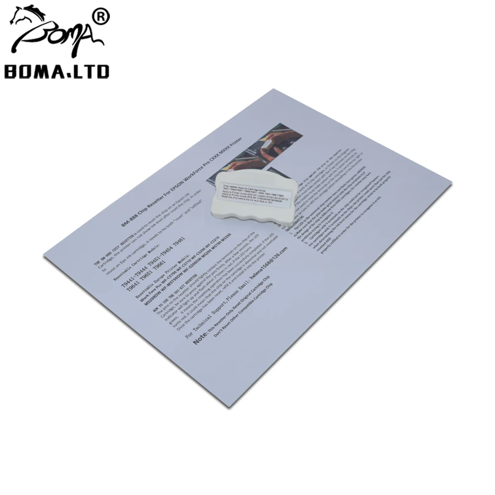 Оригинальная деталь для картриджей оригинальная EPSON|Детали принтера| |