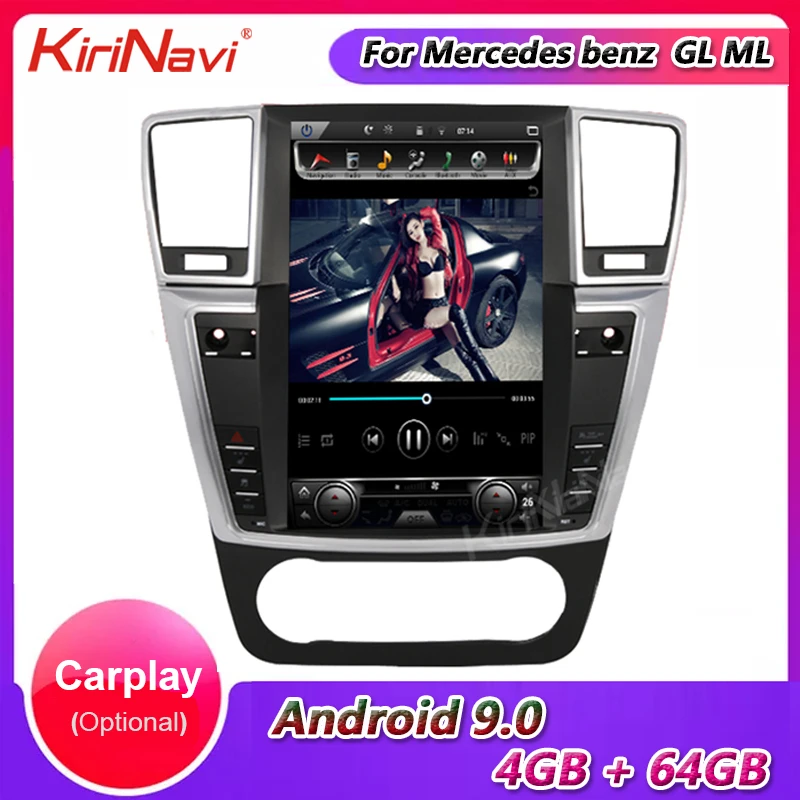 KiriNavi 12 1 &quotвертикальный Telsa экран Android автомобильное радио для Mercedes benz GL GL350 GL400 GL450