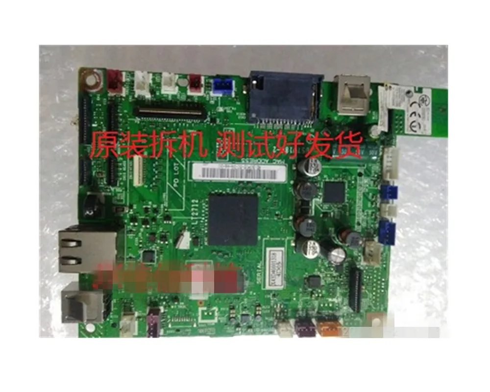 

Main Board Mainboard Motherboard for Brother J3520 J3720 J2320 J2720 J2510 J5720 Printer Formatter Board Fast Shipping