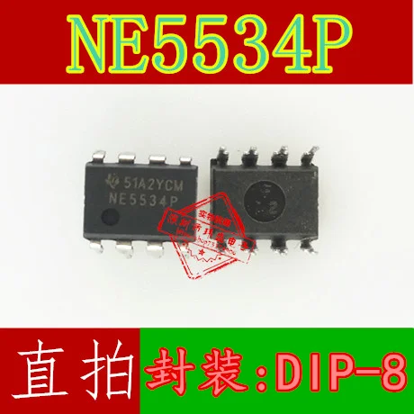 10 шт. NE5534P ne5534 | Электронные компоненты и принадлежности