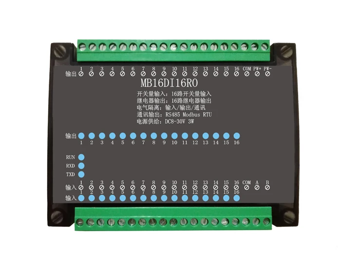 Модуль реле 8DI/8RO 16DI/16RO 8CH 16CH IO RS485 Modbus RTU|Реле| |