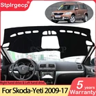 Для Skoda Yeti 2009 2010 2011 2012 2013 2014 2015 2016 2017 анти-скольжения Мат панельная крышка приборной чехол Аксессуары