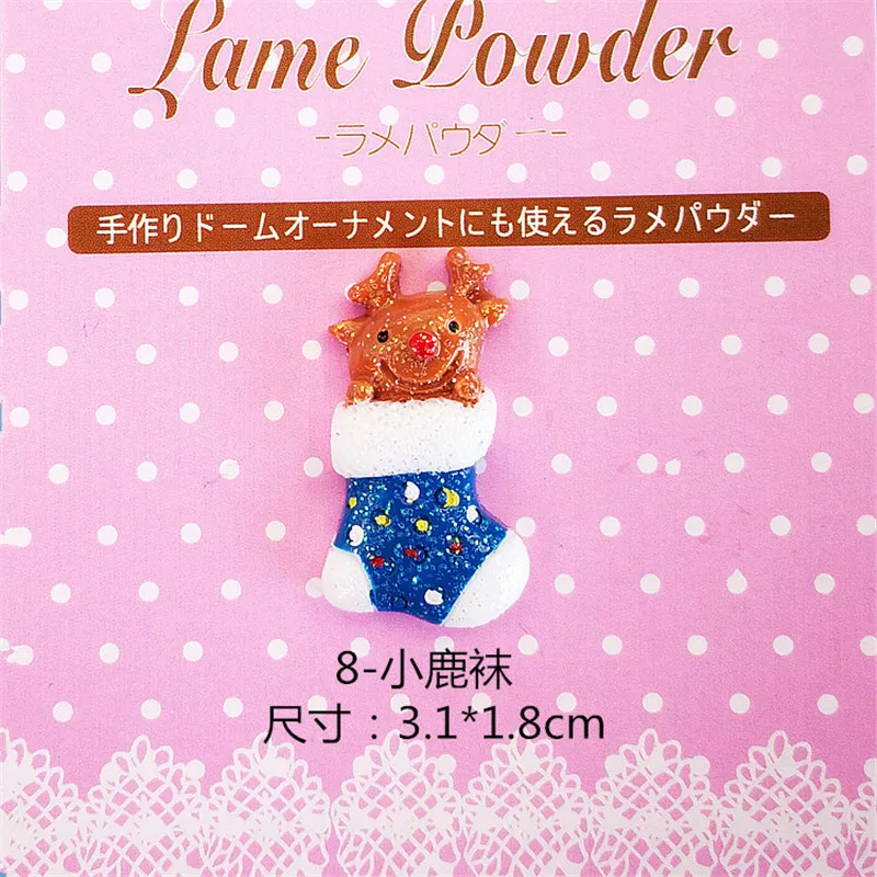 Новые рождественские кабошоны из смолы 10 шт./лот аксессуары с орнаментом на