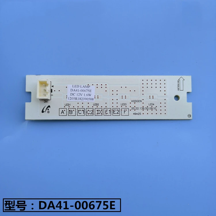 bcd 230mmgr