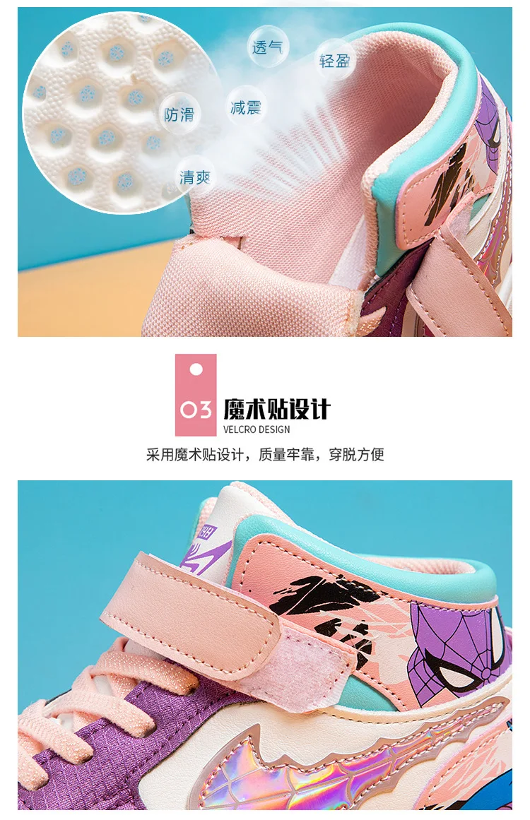 

Kids Children Sports Shoes Girls Autumn Winter Warm Running Boys Comfortable Sneakers Basketball Shoes Kids Toddler Board Shoes