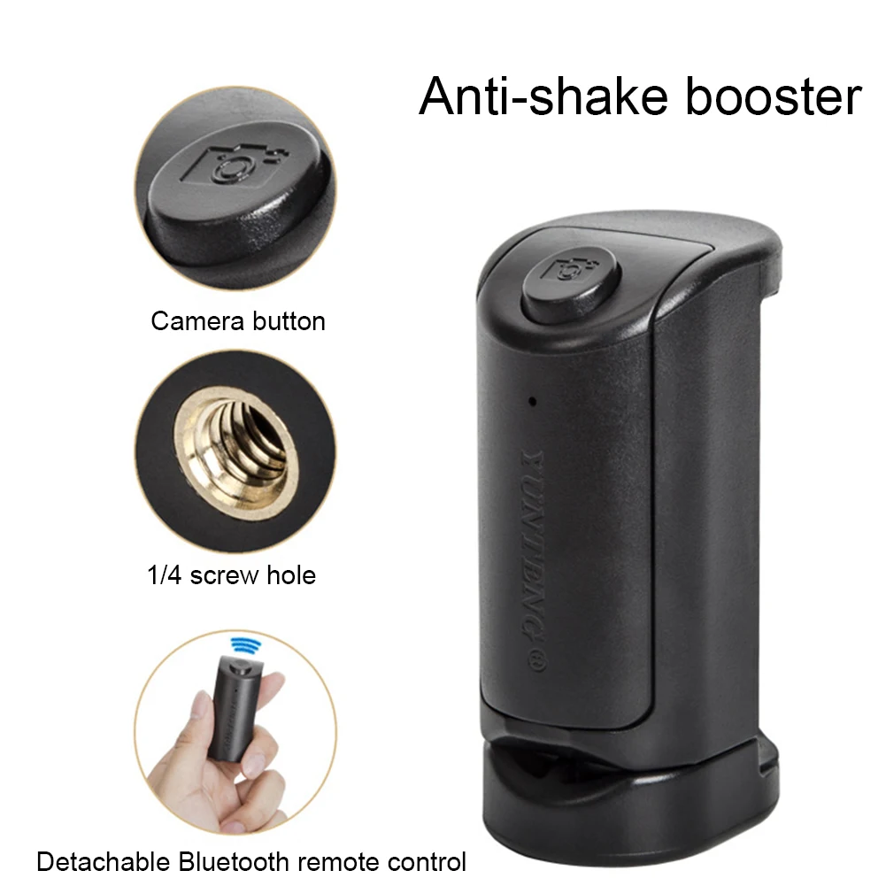 Стабилизация объектива ручной эргономичный Assist беспроводной анти встряхивание