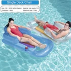 Летний водный гамак, пляжный водный гамак, ПВХ надувной матрас, шезлонг, плавающая Подушка для сна, надувная воздушная кровать