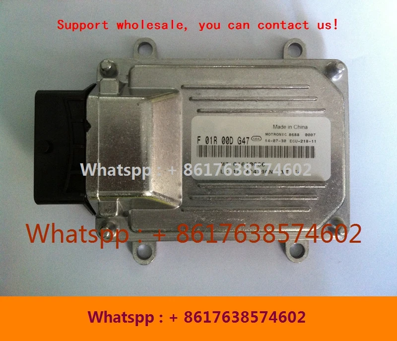 

Для компьютерной платы автомобильного двигателя Geely/M7 ECU/F01R00D571 F01RB0D571 M7 01603530 MR479Q/F01R00DG47 F01RB0DG47 M7 01610036 MR479QN