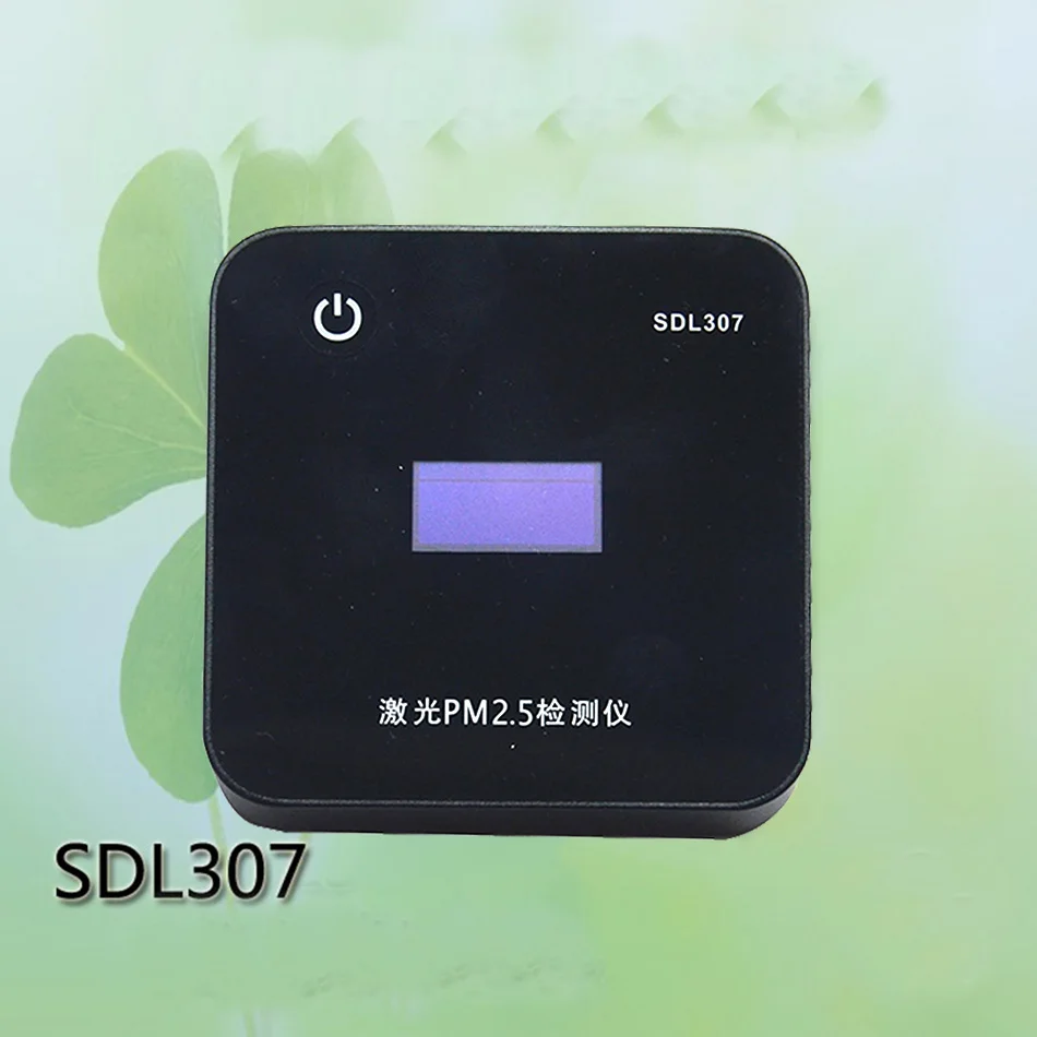 Квадратный микро-лазер SDL307 PM2.5 домашний монитор загрязнения воздуха PM10 зарядка