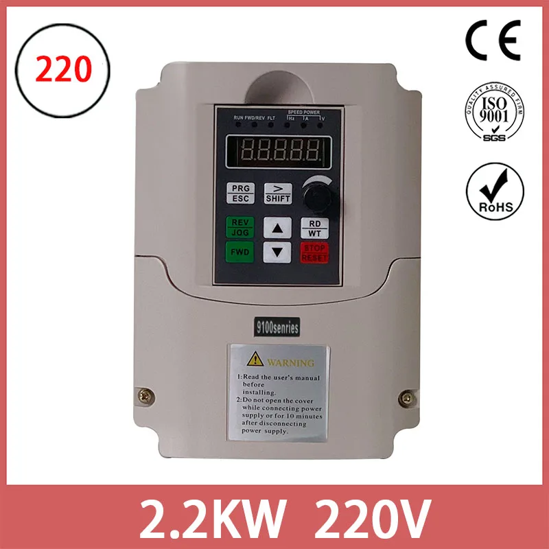 Hot Sale! 220V 5kw VFD CNC Spindle motor driver speed controller variable frequency drive VFD Inverter 1HP Input 3HP Output images - 6