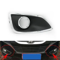 fog light cover for hyundai ix35 2010 2011 2012 fog lamp shell car front bumper grille driving lamp cover