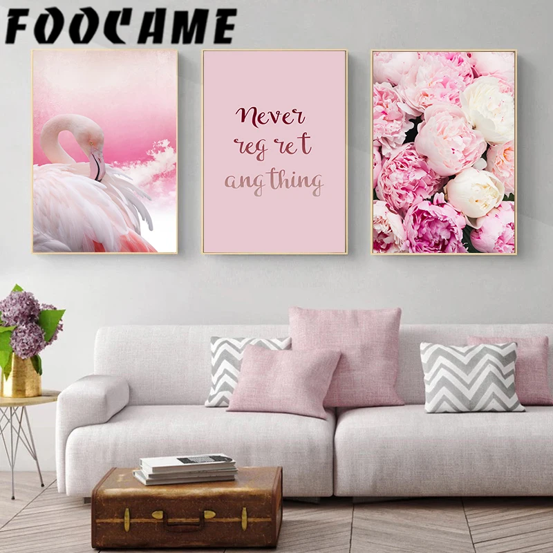 Роза Фламинго растение цветок Скандинавская Картина на холсте плакаты и принты