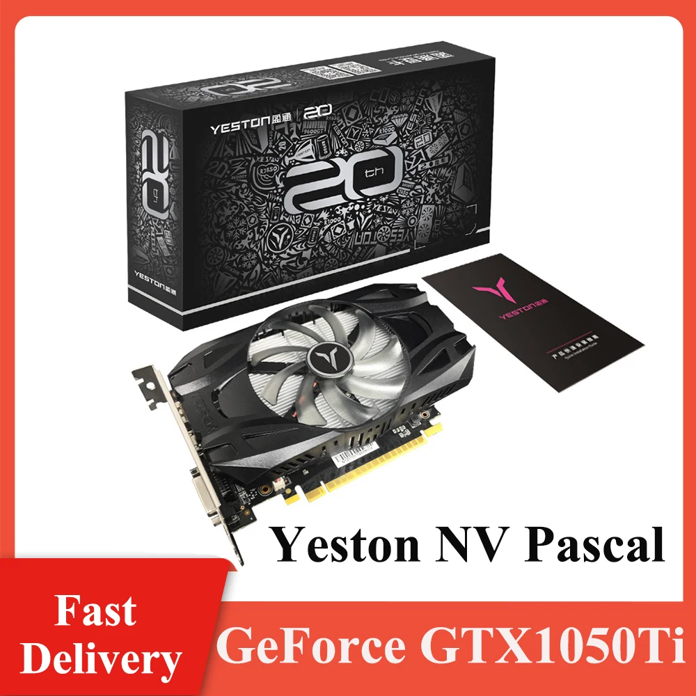 Yeston NVIDIA GeForce GTX1050Ti 4G D5 TD графическая карта NV Паскаль 1291/1392 МГц 14nm 4G/128 бит/GDDR5