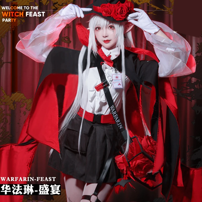 Игровая Гарри Варфарин Праздничная униформа Косплей Костюм Хэллоуин костюм для