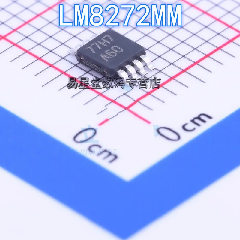 Наклейки чип и дейл. Чип чит. Чип и дейл логотип. Чип чит. Чип чит.