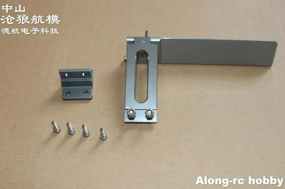 бесплатная доставка запасн