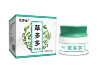 free shipping eczema psoriasis folliculitis scalp ringworm private parts itching itching antibacterial cream dermatitis