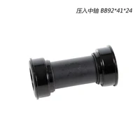 wholesalebb92mountain road bike hollow one in one pressure into the central axis41inner diameter five way bicycle centershaftcha