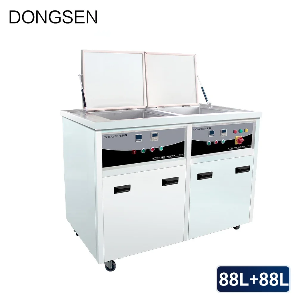 Двойной паз Ультразвуковой очиститель 176л для ванны сухую краску масло
