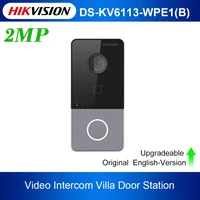 original hik ds kv6113 wpe1b video intercom villa door station door phone wifi ip65 2mp hd camera poe ieee802 3af