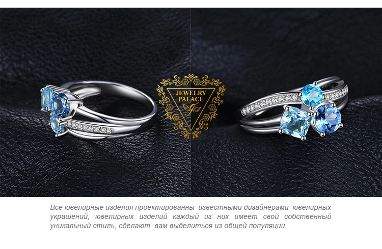 JewelryPalace 1.7ct Оригинальные Мульти Лондон Голубой Топаз 3 Камней Кольцо Подлинная Стерлингового Серебра 925 Ювелирных Изделий Для Женщин Партии Подарок
