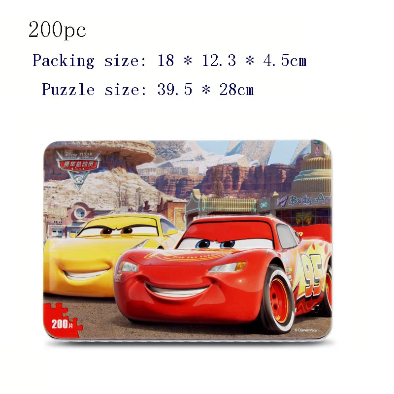 Игрушка Disney Микки гоночная история принцесса Маккуин замороженные 200 штук