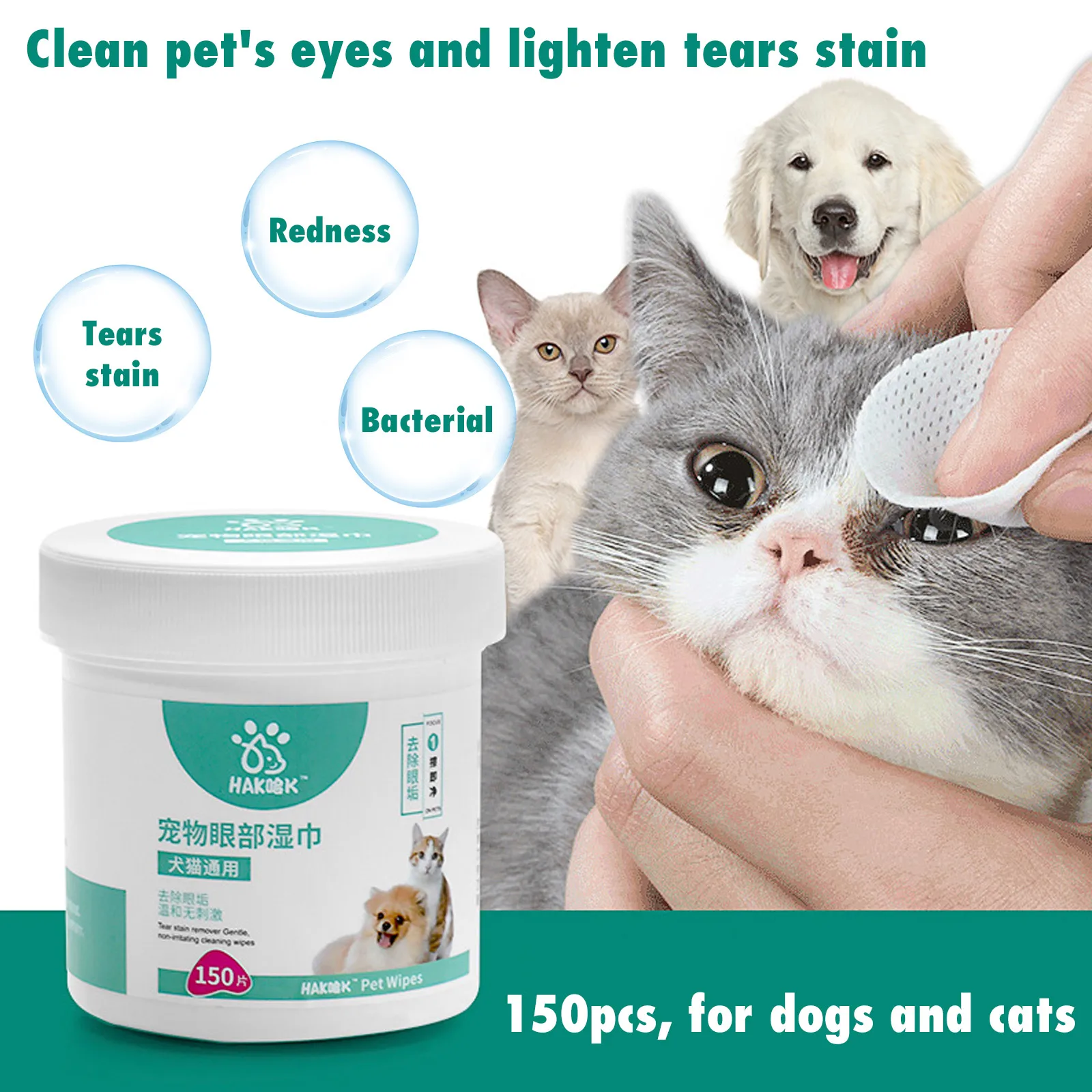 

150pcs/Can Pet Dog Cleaning Pads Facial Paper Towels Pet Eye Ear Wet Wipes Tear Stain Remover Wipes for Cat Dog Puppy Eyes Ears