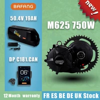 bafang motor m625 50 4v 750w mid drive motor electric bike conversion kit mm g321 750 c with 19ah samsung battery 21700 cells